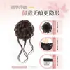 Peluca de Moño Lateral Barba de Dragón para Mujer, Herramienta de Torcer el Cabello tipo Bolsillo, Postizo Voluminizador, Anillo para Moño Flor de Capullo