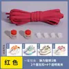 Hebilla sujetadora de cordones elásticos semicirculares sin nudo para zapatos infantiles, artefacto para cordones, cordón perezoso para zapatillas con cuerda