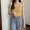 Camisola de Punto para Mujer para Verano con un Diseño Único, Adecuada para Ropa Exterior, Top Sexy sin Espalda para Niñas, Ropa Interior, Top Sexy de Capa Base