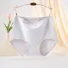 Pantaletas de mujer de talla grande de tiro alto 100 kg talla extragrande para madres, con longitud extendida y entrepierna antibacteriana 10A
