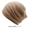 Cachecol de cashmere atacado masculino e feminino mesmo 100% puro cashmere outono e inverno Novo chapéu de tricô plano com borda enrolada