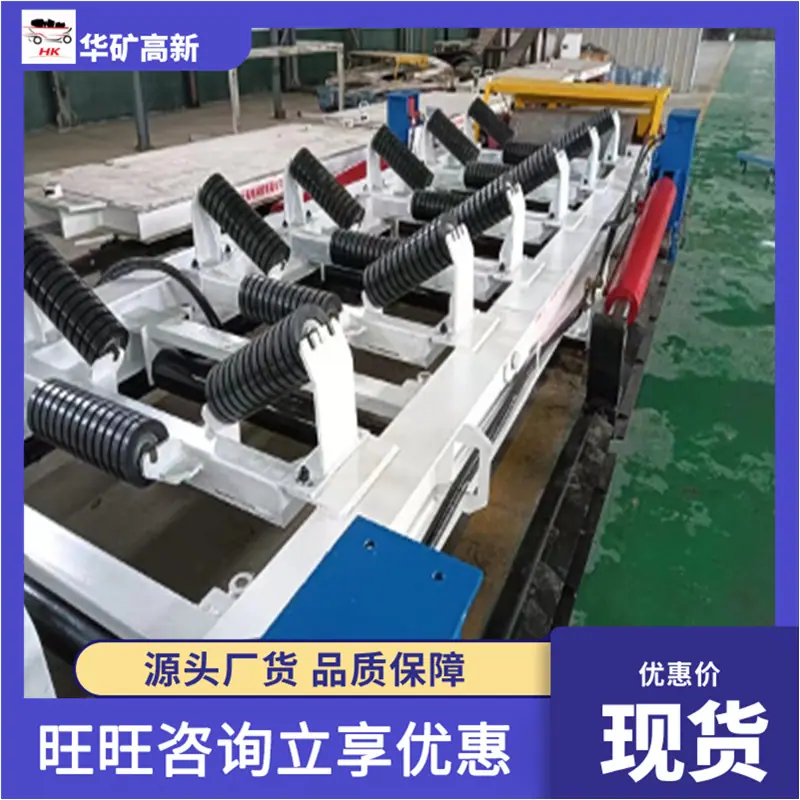 4229ec2d-b7bb-4612-b032-150eb7
