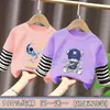 Camiseta de niño con patchwork de rayas, manga larga, primavera y otoño, algodón puro, top casual para niños, camiseta básica, ropa de otoño, corte holgado