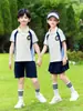 Uniformes Escolares Primarios, Ropa de Verano, Uniformes de Clase para Niños, Uniformes de Dos Piezas de Manga Corta para Eventos Deportivos de Primer Grado, Uniformes de Jardín de Infancia, Nuevos Estilos