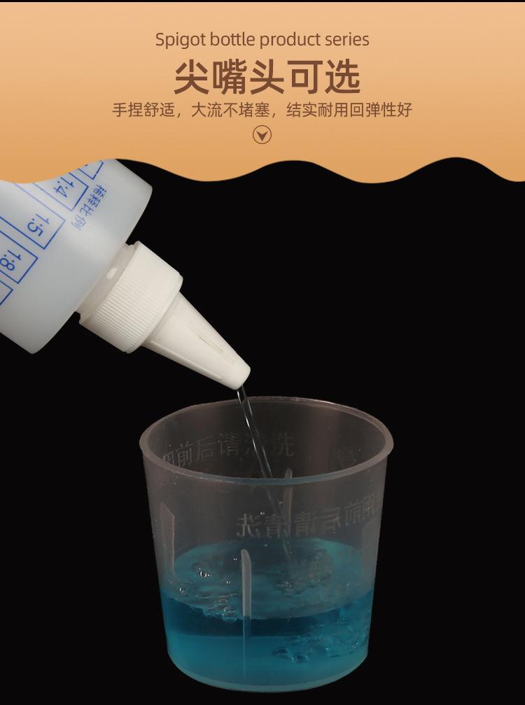 详情_07.jpg