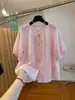 Camisa Blusa de Mujer Verano Delgada Gama Alta Lujo Ligero Estilo Nuevo Chic Talla Grande Mangas de Linterna Camisa Pequeña
