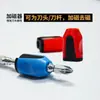 Potente Juego de Brocas Magnéticas para Destornillador con Desmagnetización y Magnetización para Taladros Eléctricos, Brocas Magnéticas Fuertes para Destornillador de Cruz, Juego de Anillos Magnéticos
