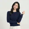 26 Chaquetas Nuevas de Principios de Primavera, Tejido de Punto Jacquard con Lazo y Cuello Redondo, Cárdigan para Mujer, Chaqueta Holgada y Divertida, Ropa de Primavera