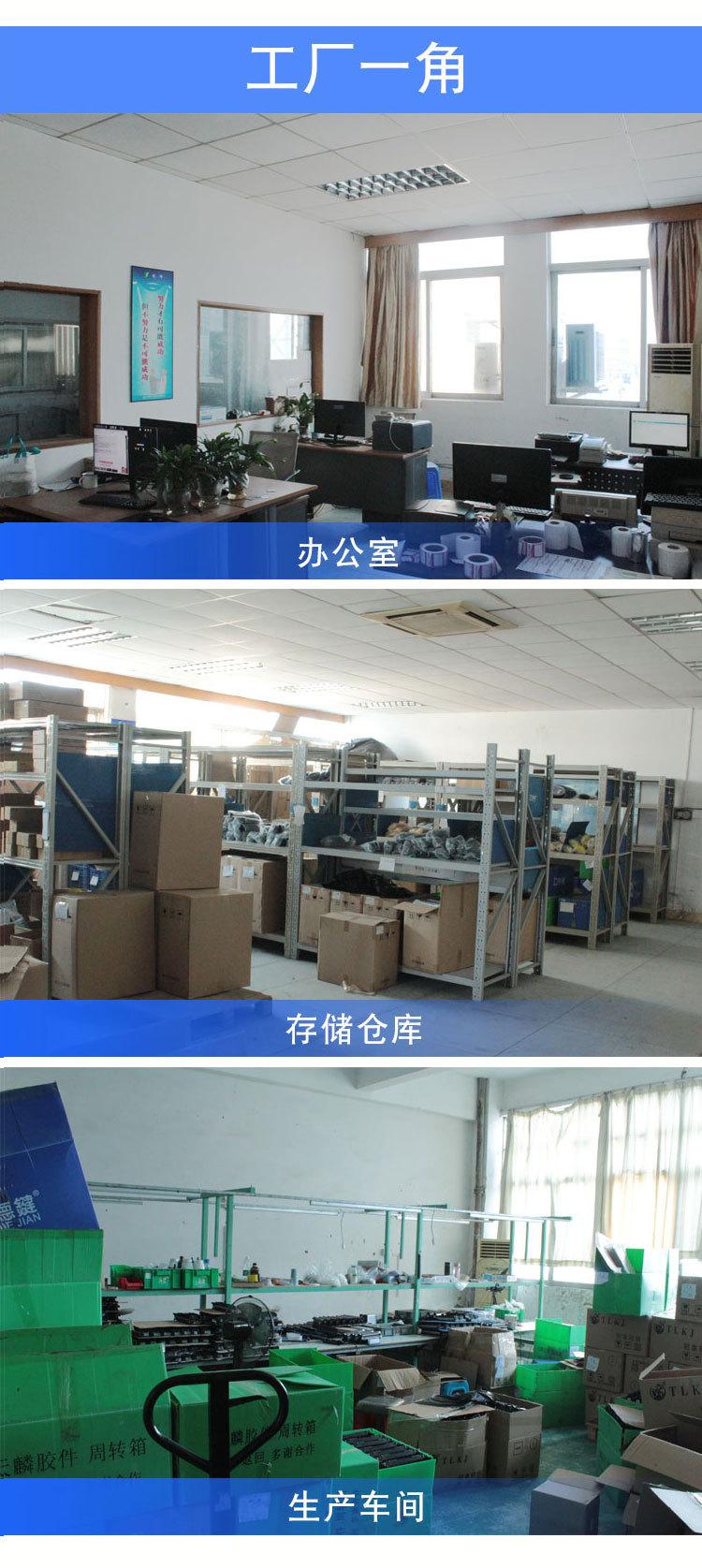 惠普110A详情_10