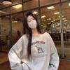 Sudadera con Capucha Gris de Dibujos Animados de Moda Hermosa para Mujer en Primavera y Otoño, Suéter Minimalista de Manga Larga de Gama Alta