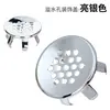 Lavabo de cobre todo el mundo, lavabo de cerámica, fregadero, lavabo artístico de encimera, tapón para orificio de rebosadero, orificio para accesorio, universal