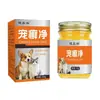 Venta al por mayor de fábrica Jianyinruichong xuanjing crema 50g
