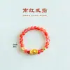 Anillo de Calabaza de Jade Flor de Ágata Roja del Sur Natural para Mujer, Estilo de Nicho de Gama Alta, Lingote Atractor de Riqueza, Joyería de Anillo de Ágata Roja del Sur Estilo Lujo Ligero