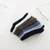 Calcetines de otoño e invierno para hombre, calcetines casuales de color liso vertical para hombre, calcetines de moda para hombre, calcetines, medias para hombre, venta al por mayor
