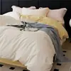 Conjunto de Flanela Espessa de Algodão de Fibra Longa para Outono e Inverno, Conjunto de Quatro Peças, Capa de Edredom 100% Algodão, Lençol de Cama, Cor Sólida, Simples, Estilo MUJI