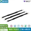 Fabricante Personalizado Jst Ghr-05V-S 1,25mm 5P 2,0 Chicote de Conector para Montagem de Cabos