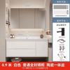 Gabinete de Baño Integrado de Cerámica de Roble Crema Lavabo Combinado Lavabo de Baño Lavabo