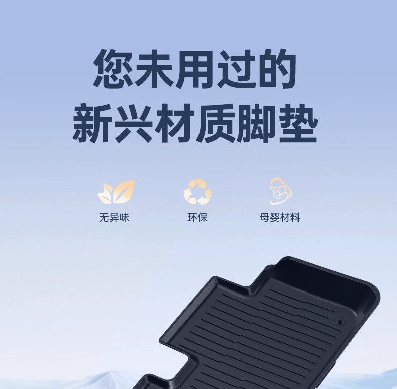 6ecbd539-05a8-4aec-aa3b-84eabde28b73.jpe