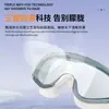 Gafas de Natación Transfronterizas, Impermeables, Antivaho, Alta Definición, Gafas de Natación de Carreras Profesionales, Equipo de Gafas de Buceo con Marco Grande para Adultos