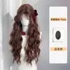 Peruca Yiduo Peruca Natural Fofa para Mulheres com Cabelo Longo Caramelo Marrom Quente Cabelo Longo Cacheado Peruca Completa para Mulheres Recomendada
