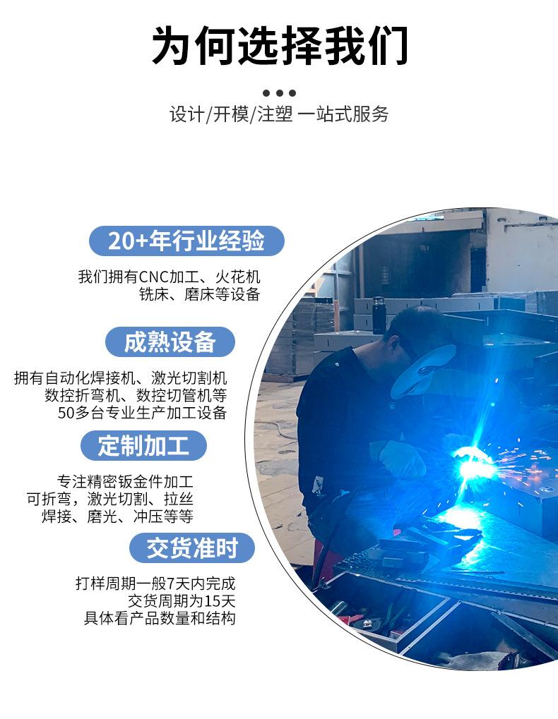 详情页_07.jpg