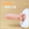 Dildo Artificial con Forma de Cachorro para Mujeres, Pene de Animal, Tapón Anal Suave, Juguete Sexual Alternativo para Adultos para Hombres
