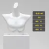 Accesorios de modelo de lencería plataforma de medio cuerpo para mujer push up sujetador ropa pleural de hombre expositor de tienda de ropa cuerpo completo