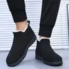 Botas curtas masculinas para meia-idade e idosos com veludo e mais grossas, design conveniente de zíper lateral, sensação leve nos pés, vendedor popular offline, sapatos de algodão de inverno