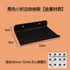 Ganchos en L Universales de 6 mm con Distancia de 16 Agujeros para Accesorios de Tablero Perforado, Cajas de Almacenamiento, Estantes Metálicos, Cajas Cuadradas y Soportes para Teléfono
