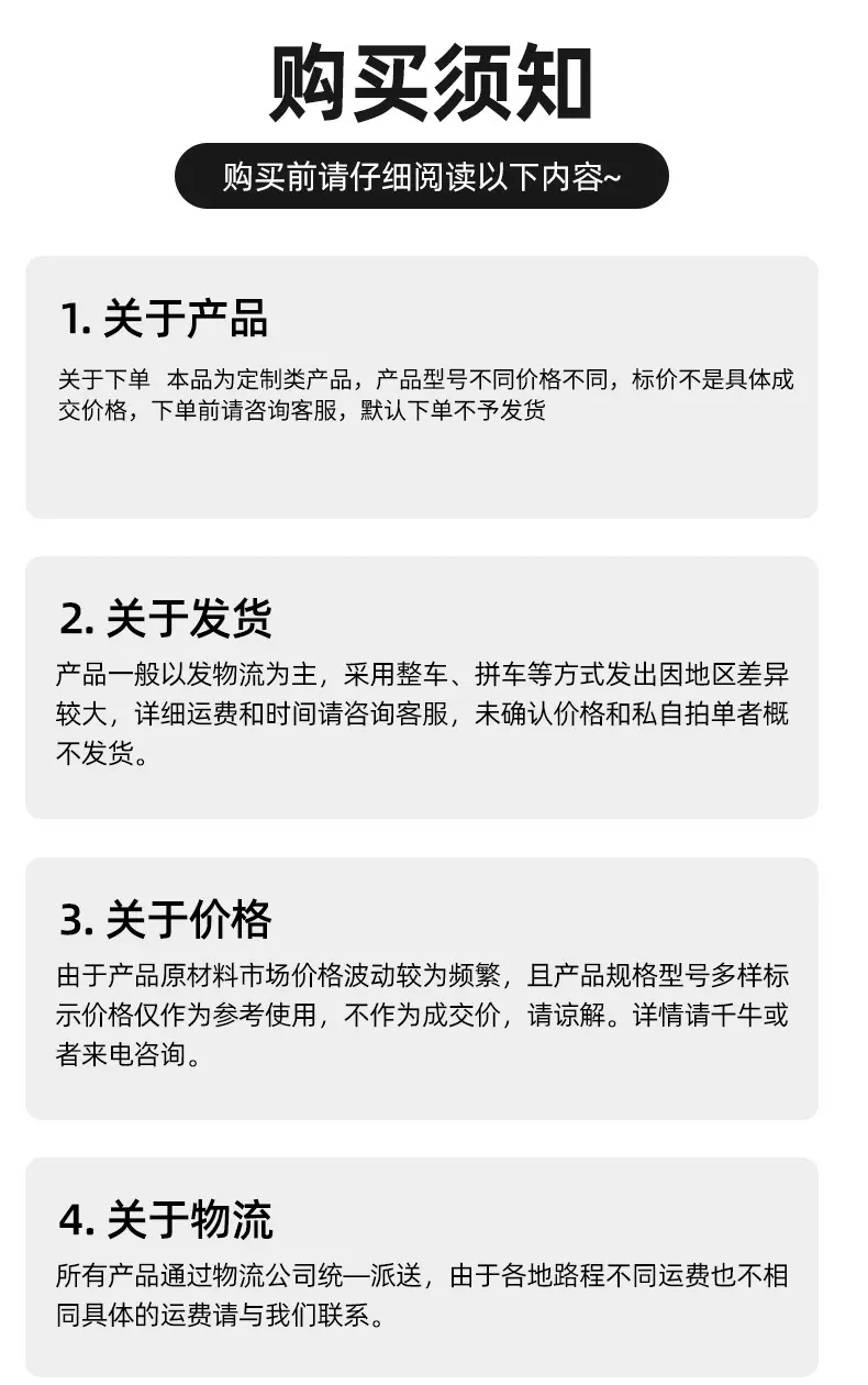 未标题-123_15.jpg
