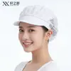 Gorra de Trabajo para Taller de Fábrica de Alimentos Xuanzhi, Gorro de Cocinero de Cocina para Mujer, Gorro de Camarero de Restaurante, Anticaída de Cabello, Antipolvo