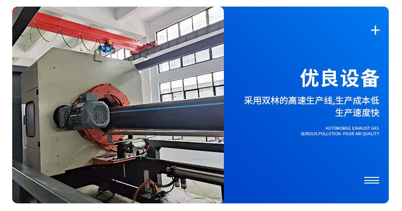 浙江科越管业有限公司详情盘管_10.jpg
