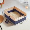 Zhejiang Pet Aspet Caja de Arena para Gatos Estilo Japonés Valla Grande Semi-Cerrada Inodoro para Gatos Caja de Arena Anti-Salpicaduras