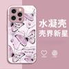 Seleções de Influenciadores do Insta: Capa de Celular de Alto Valor Rosa Borboleta Inglês para iPhone 15, Capa Protetora Antiderrapante para Apple 17 Pro