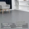 Piso plástico de PVC, couro sintético, adequado para grandes áreas internas, para uso residencial e comercial, disponível para instalação direta no piso, e vendido a granel como tapetes de piso.