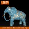 Tienda de Fábrica Jishanyuan Todo Cobre Dafu Dafu Adornos de Elefante Hogar Sala de Estar Entrada Oficina Artesanías 0635
