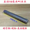 Acessórios para Rack de Armazenamento de Eixo Óptico DIY Suporte de Exibição Feito por Você Armário Mesa Suporte/Base/Conector Cruzado para Eixo Óptico