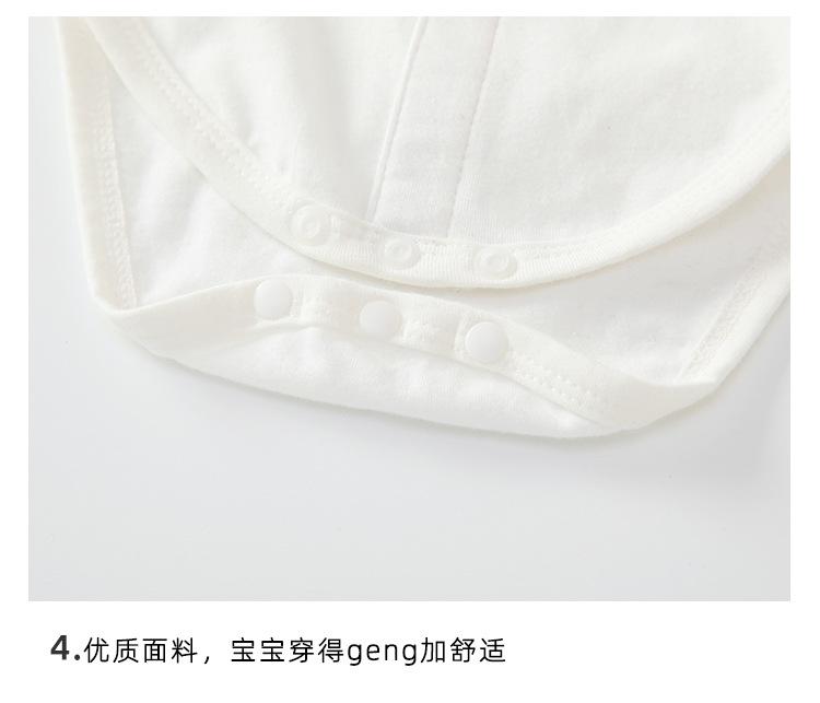 QT23577