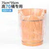 Puesto de Abanicos Hecho a Mano DIY Sin Pintar Tanque de Agua para Pintura Contenedor Grande para Abanicos Cubo de Agua Cubo para Pintura Lejía Tinte