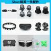 Accesorios de repuesto para reparación de manija de Xbox, cubierta decorativa de carcasa de superficie LTRT, botón de selección de menú LBRB de generación Elite