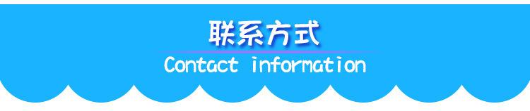 4877166106_247940614