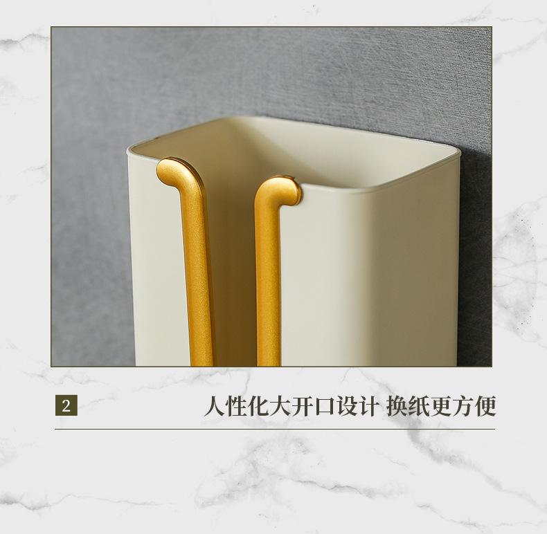 点点优品纸巾盒2_17.jpg