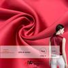 Acetato Imitação Cetim Stretch Acetato Cetim Tecido Cetim Espesso Elegante Tecido para Vestido Jaqueta Terno