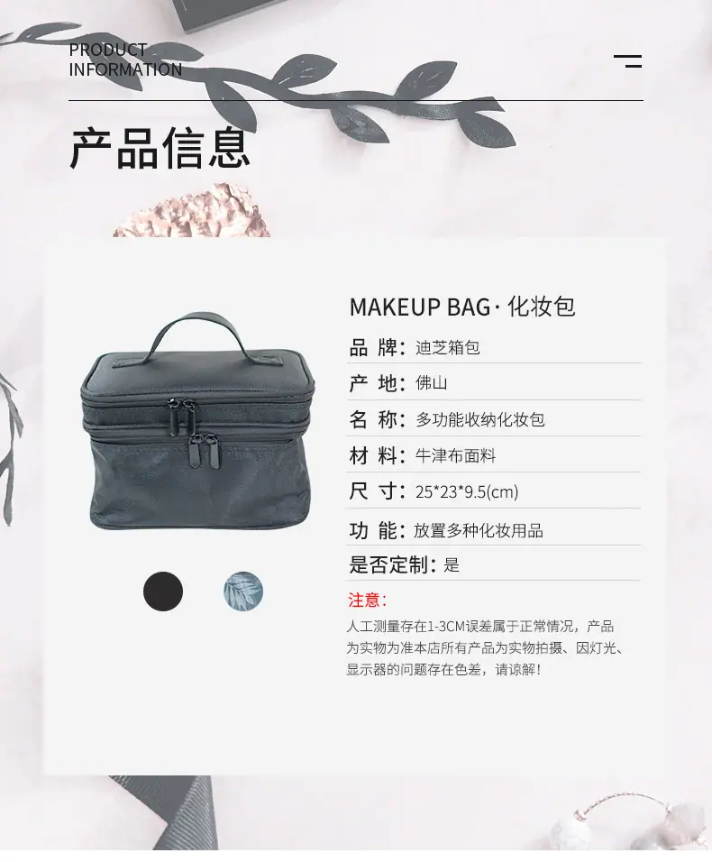 箱包_19