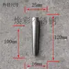 Cubiertas cónicas para patas de sofá, procesamiento de cabeza grande y pequeña, diámetro variable, acero inoxidable, hierro, cubiertas cónicas simples y dobles para patas, muebles, mesas de formas irregulares, sillas