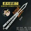 Periféricos de Jogo 25cm Lâmina Borboleta Lingguang Arma de Combate Corpo a Corpo Prateada Artesanato em Liga Componentes Coleção de Mãos