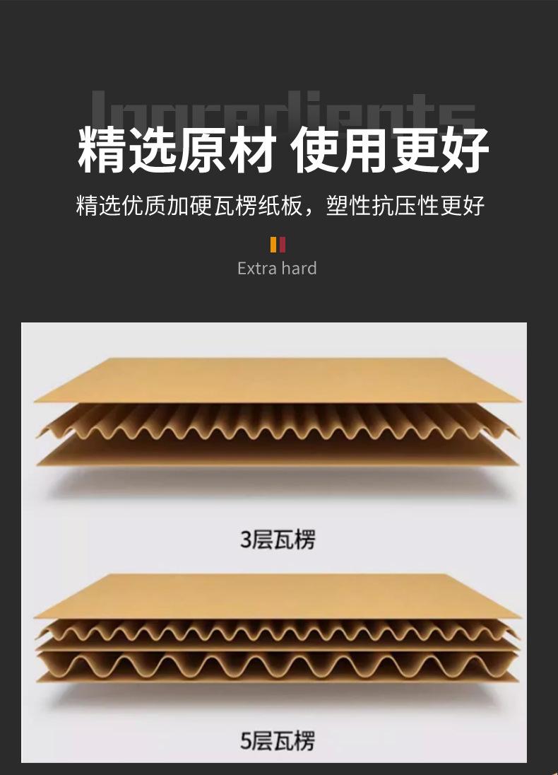 邮政箱_06.jpg
