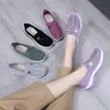 Zapatos de Otoño Transpirables de Suela Suave para Madres de Mediana Edad y Mayores, Zapatos Casuales de Mujer Transfronterizos, Zapatos de Tela para Mujer Versátiles Slip-On