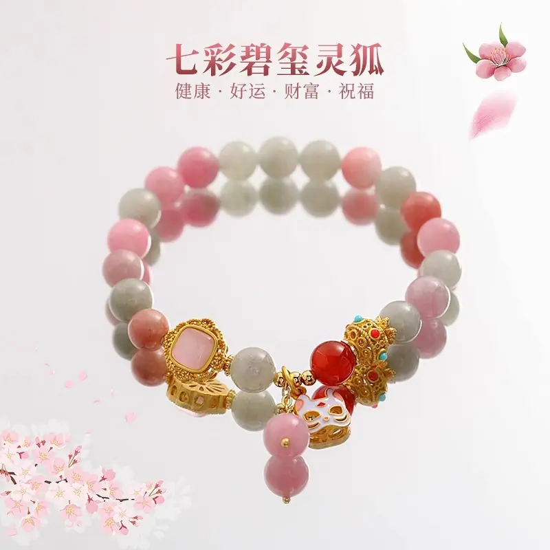 详情图片_06.jpg