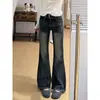 Jeans Retro Azul Grisáceos No Ajustados Micro-Campana para Mujer, Diseño de Doble Botón, Aptos para Personas Bajas, Adelgazantes, Estilo 'Hot Girl', Pantalones de Campana